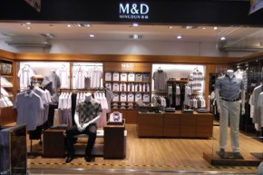 名盾-M&D店铺
