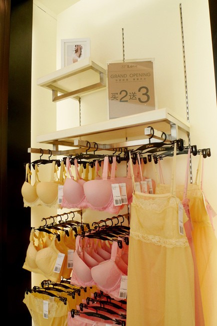 37度love女装店铺形象