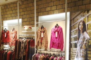 艾贝丽-AIBELIE店铺