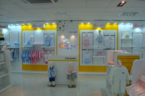 舒婴宝店铺