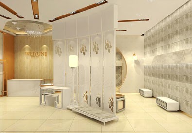 威芸女装店铺形象