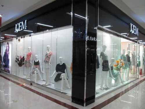 卓影女装店铺展示