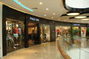 佩吉-PAGE ONE店铺