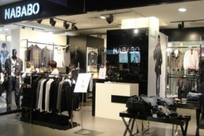 NABABO店铺