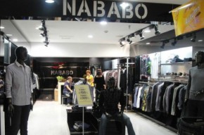 NABABO店铺