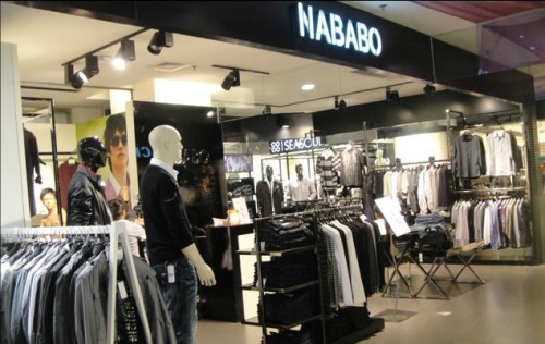 NABABO男装店铺展示