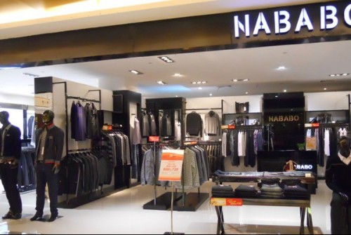 NABABO男装店铺展示