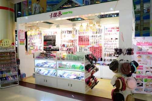 小玩意连锁加盟饰品店铺形象
