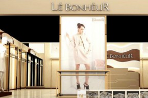 乐泊雅-Le Bonheur店铺