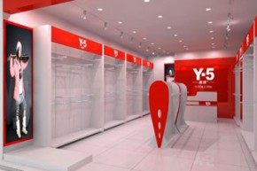 Y-5盈湖店铺