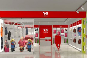 Y-5盈湖店铺