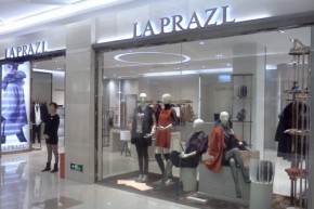 LA PRAZL法瑞姿店铺