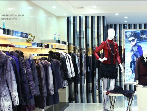 CONTAIN女装店铺形象