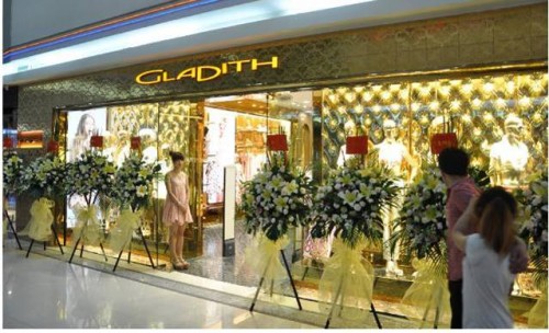 葛来娣女装店铺形象