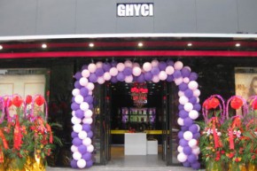 GHYCI - 吉曦店铺