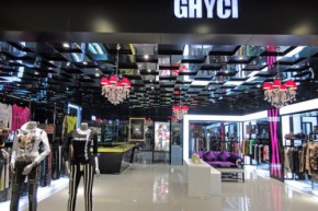 GHYCI - 吉曦店铺