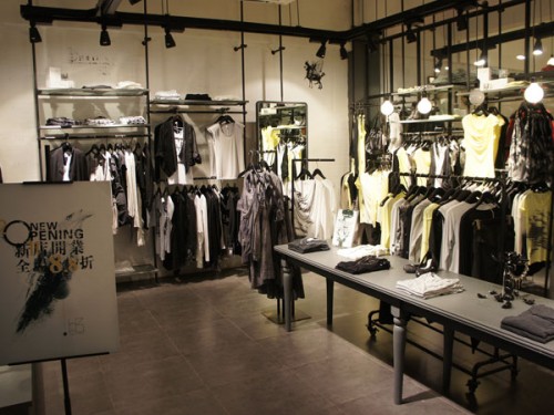 WZWJ女装店铺形象