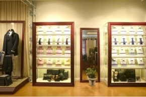 哈特马克斯店铺