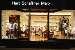 哈特马克斯店铺