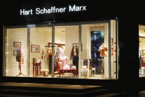 哈特马克斯店铺