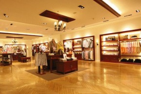 哈特马克斯店铺