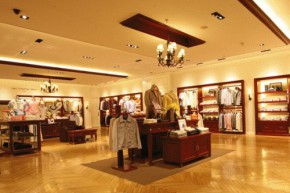 哈特马克斯店铺