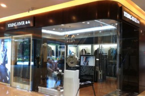 雅韵-YoungRiver店铺