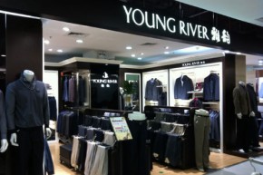 雅韵-YoungRiver店铺