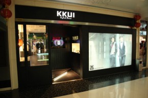 KKUI店铺