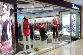 安缇娜-Antenna店铺