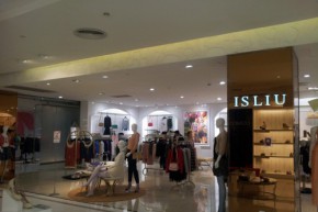 意识流-ISLIU店铺