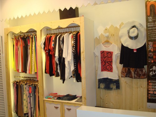 侬侬女装店铺形象