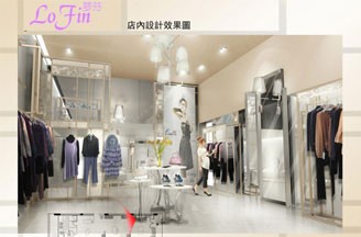 萝芬女装店铺展示