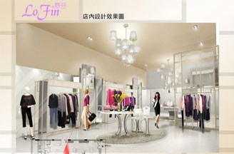 萝芬女装店铺展示