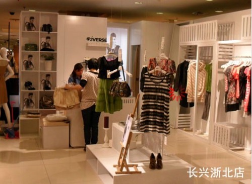 孚2女装店铺展示