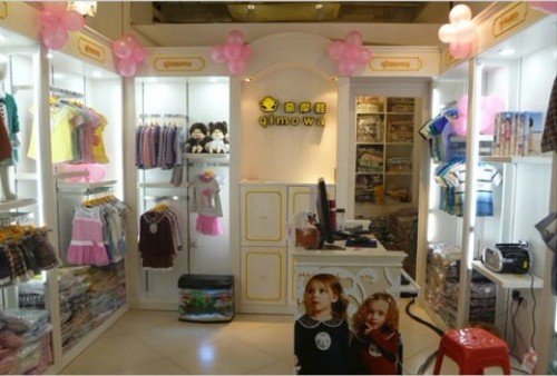 奇摩娃童装店铺展示