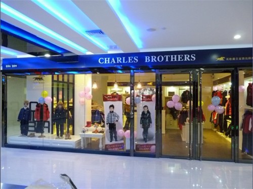 A100童装店铺展示