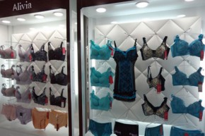 爱丽维娅-Alivia店铺
