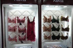 爱丽维娅-Alivia店铺