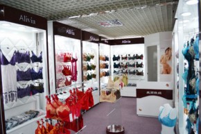 爱丽维娅-Alivia店铺