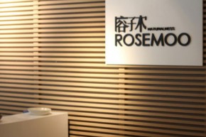 容子木-ROSEMOO店铺