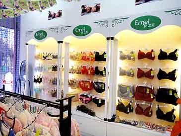 伊之美内衣店铺形象