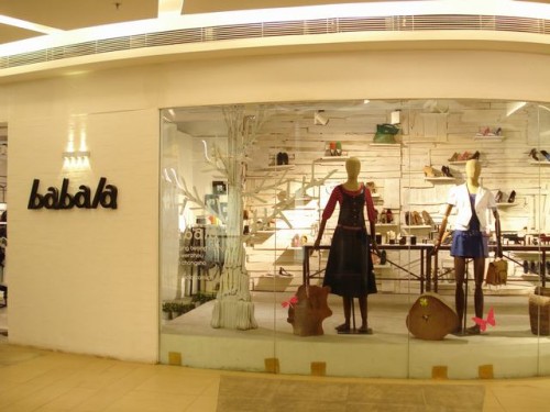 芭芭拉女装店铺形象