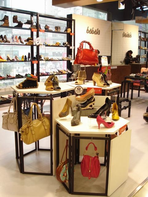 芭芭拉女装店铺形象