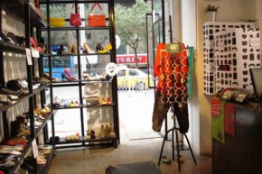 芭芭拉-Babala店铺