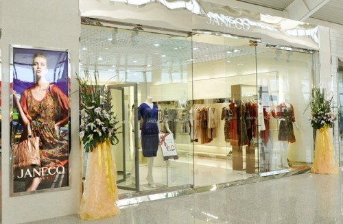 吉蔻女装店铺展示