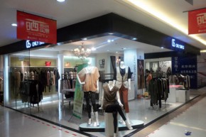 唯简-ONLY SIMPLE店铺