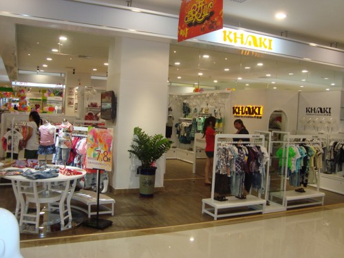 卡琪屋童装店铺形象
