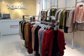 诺兰贝尔-NOLANBELL店铺