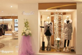 恭黛-COMME TOI店铺